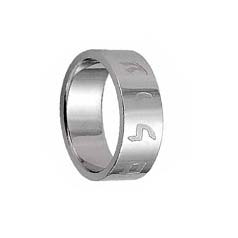 SSR0094-Stainless Steel Wedding Bands
