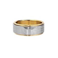 SSR0098-Stainless Steel Wedding Bands